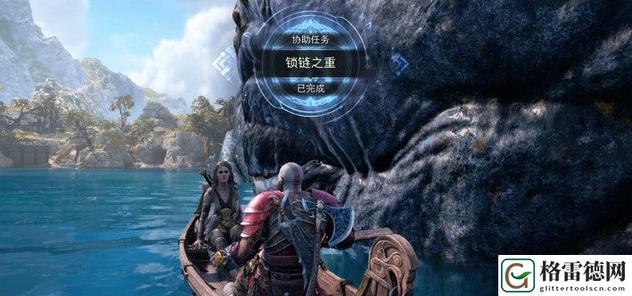 战神诸神黄昏锁链之重支线任务攻略 战神诸神黄昏锁链之重支线任务图文攻略