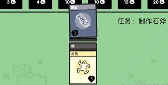 堆叠大陆石斧怎么获得 堆叠大陆石斧获取方法