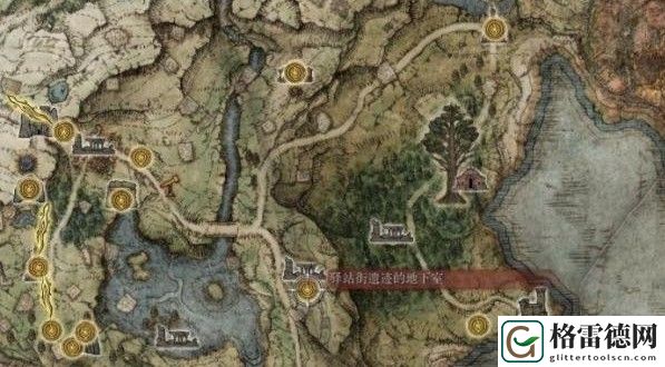 艾尔登法环瑟濂支线任务怎么做 艾尔登法环魔法老师瑟濂支线图文流程攻略