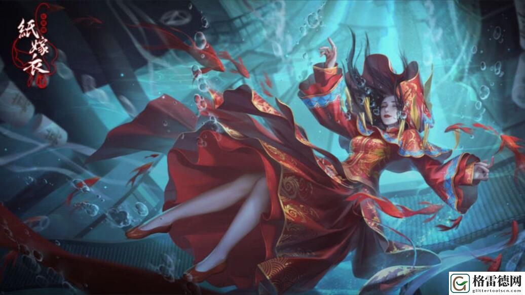 纸嫁衣4第三章百寿图怎么解 纸嫁衣4百寿图密码锁解谜攻略