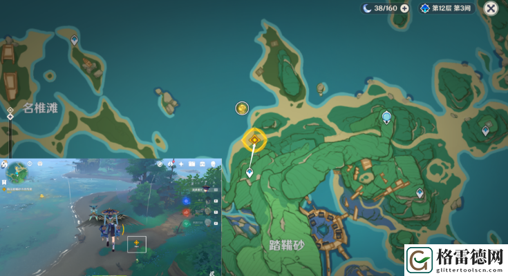 原神乱世轮舞攻略 原神倾落伽蓝乱世轮舞图文攻略