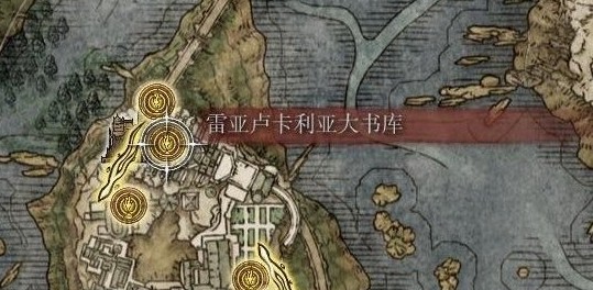 艾尔登法环瑟濂支线任务怎么做 艾尔登法环魔法老师瑟濂支线图文流程攻略