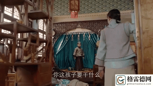 周莹躲进被子里70集更新了，平台：爱奇艺