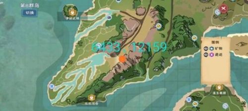 创造与魔法爆炒鱿鱼怎么弄 创造与魔法爆炒鱿鱼做法攻略