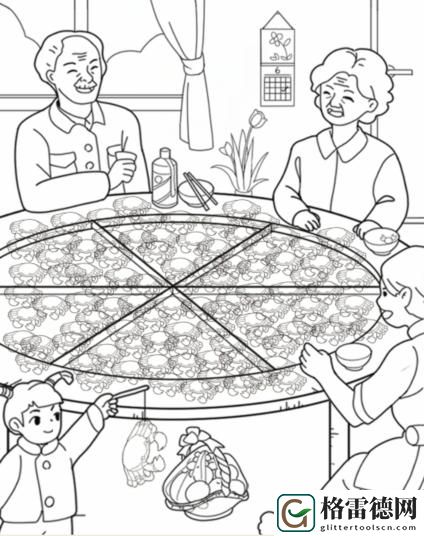 就我眼神好找螃蟹找出99个螃蟹怎么通关