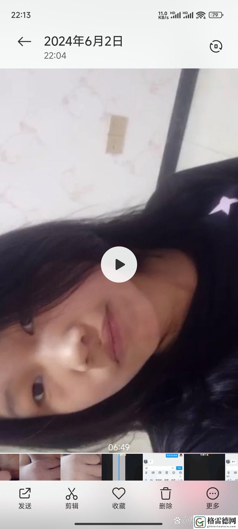  探索嫩小槡BBBB槡BBBB槡四川的独特魅力与风味