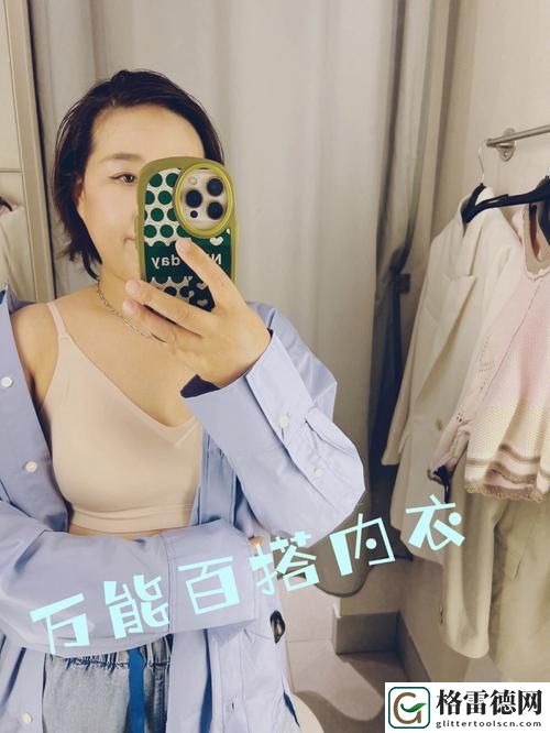  当没有保护措施，面对一天的不适——“没带罩子让他C了一天怎么办”