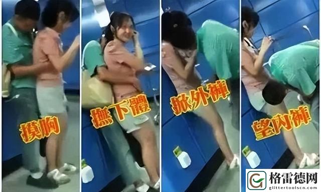 !脱-让学生摸，用户评论：教育之路的全新尝试