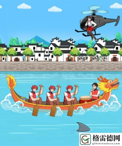 就我眼神好赛龙舟给龙舟加速赢下龙舟赛怎么通关