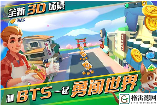 一起uno换头像方法一览