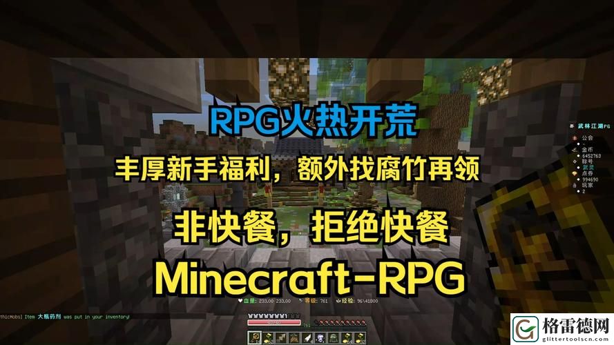  暴躁老外玩Minecraft中国稳居榜首，网友：绝对是另类的游戏魅力！