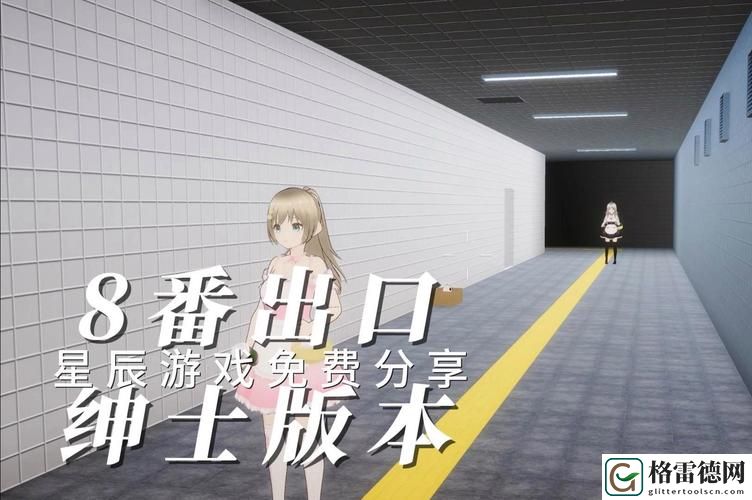 探索“18免费观看的站禁忌入口暗藏惊喜”的神秘世界
