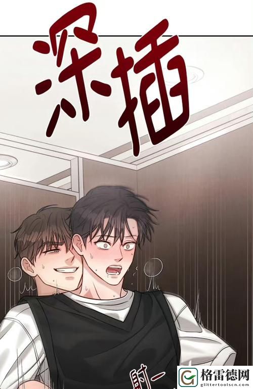  深入探讨《安慰剂未增减版1-5集简介》的情节与角色
