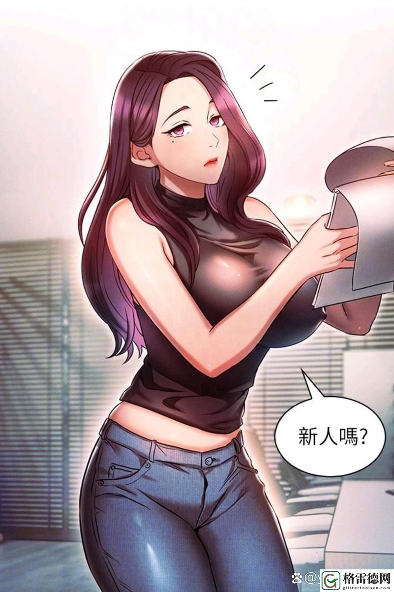 虫虫漫画免费漫画弹窗入口上线，网友表示：好评如潮，阅读体验更佳！