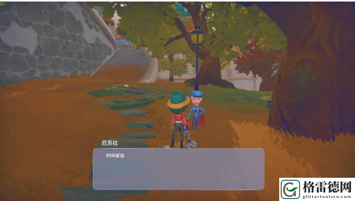 波西亚时光通往湿地的路任务如何完成 波西亚时光通往湿地的路任务完成方法
