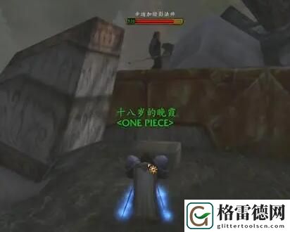 魔兽世界盗贼开锁1-450速成技巧解析