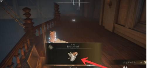 艾尔登法环拉达冈的肖像护符怎么获得 艾尔登法环拉达冈的肖像护符获得方法位置图文介绍
