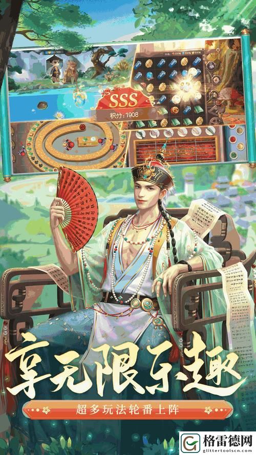  乱世中的守望：混乱小镇售票员用B检票的故事