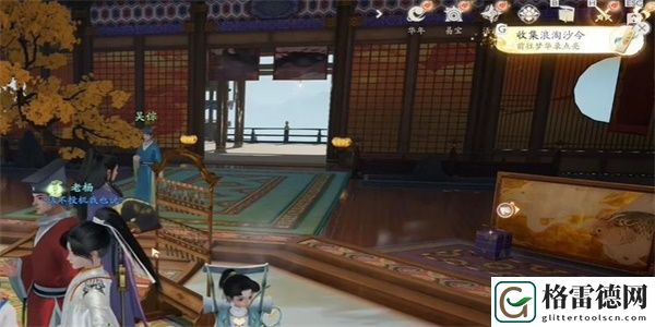 射雕手游浪淘沙令怎么收集 射雕手游浪淘沙令收集攻略