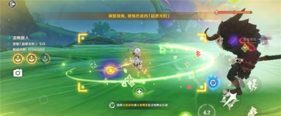原神弘辩的溢神效应第一天怎么过 原神弘辩的溢神效应第一天攻略