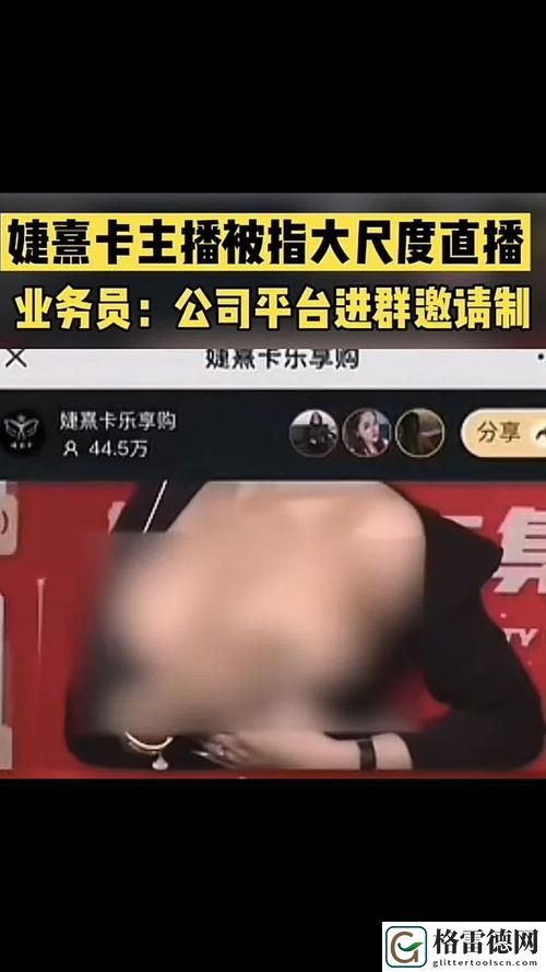 女人脱精光直播app下载合集，用户评论：