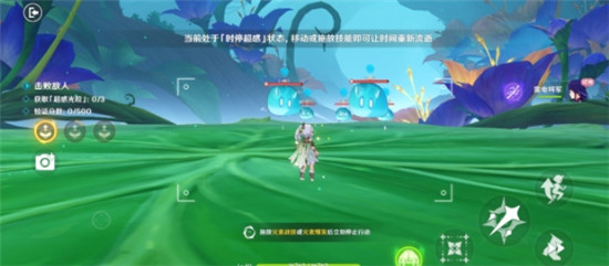 原神弘辩的溢神效应第一天怎么过 原神弘辩的溢神效应第一天攻略
