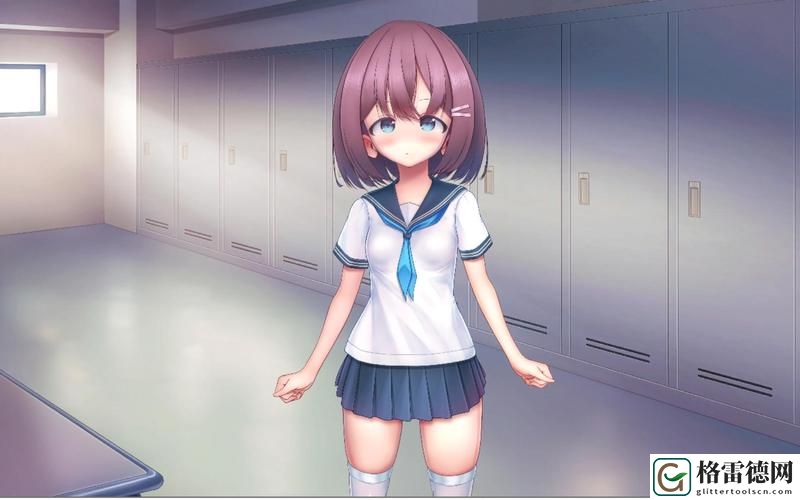 《放课后的体育课》