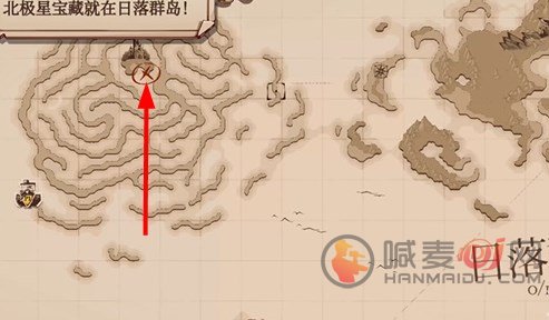 猫咪斗恶龙3火炮装填怎么获得 猫咪斗恶龙3火炮装填获取图文攻略