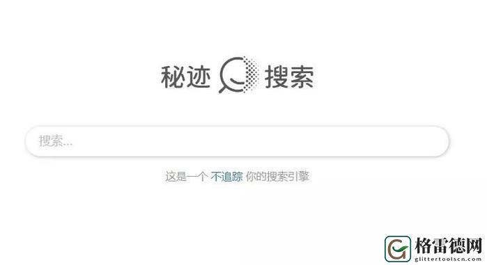 免费使用17c.c平台稳居榜首，网友：简直是网络新奇迹！