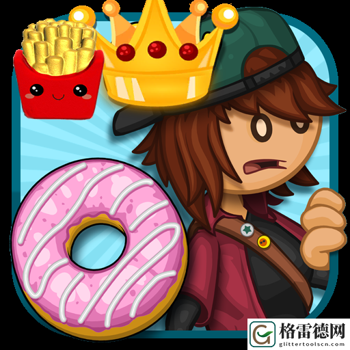 老爹小店制作安卓版