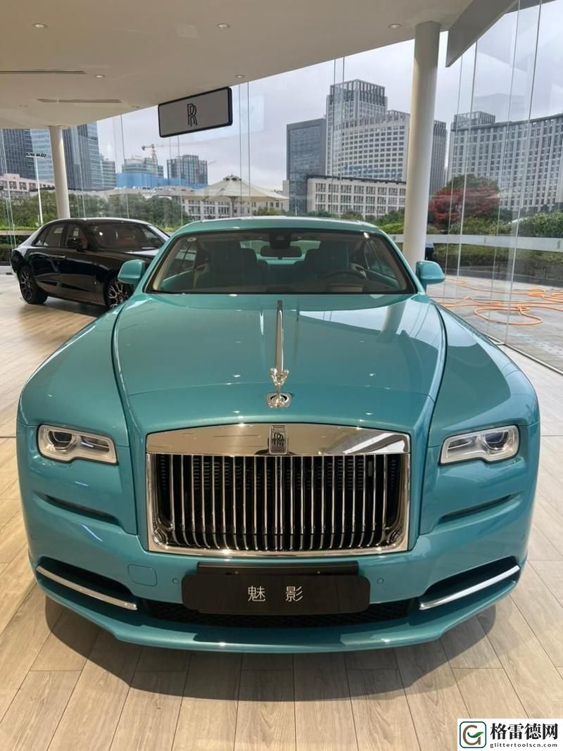  全新感受与体验：魅影5.3v1.4.5再度升级