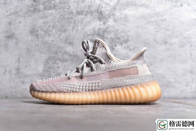 YEEZY350V2亚洲配色揭秘，网友：这颜色真是太绝了！