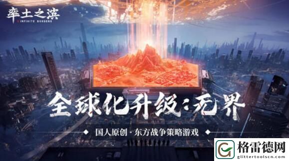 率土之滨万金油阵容搭配攻略 率土之滨万金油阵容搭配介绍