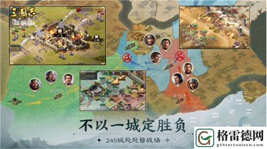 三国志战棋版吴国霸王阵容怎么搭配 三国志战棋版吴国霸王阵容搭配攻略