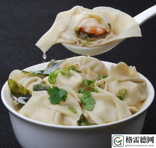 苏软软汆肉的日常三鲜小馄饨