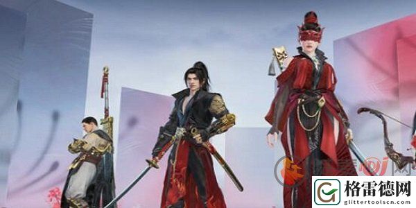 永劫无间8月最新兑换码是什么 永劫无间8月最新兑换码一览