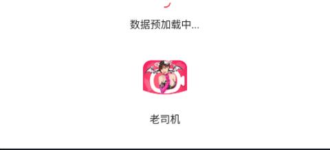 探索妩媚直播app最新版本的独特魅力