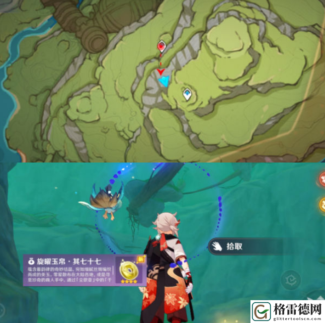 原神须弥旋曜玉帛位置攻略 原神须弥尘歌壶旋曜玉帛位置图文攻略