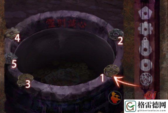 纸嫁衣7卿不负第四章怎么通关 纸嫁衣7卿不负第四章通关攻略