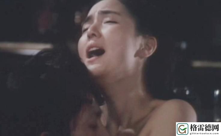 探寻“性生生活大片又黄又”的背后：现代生活中的欲望与自由