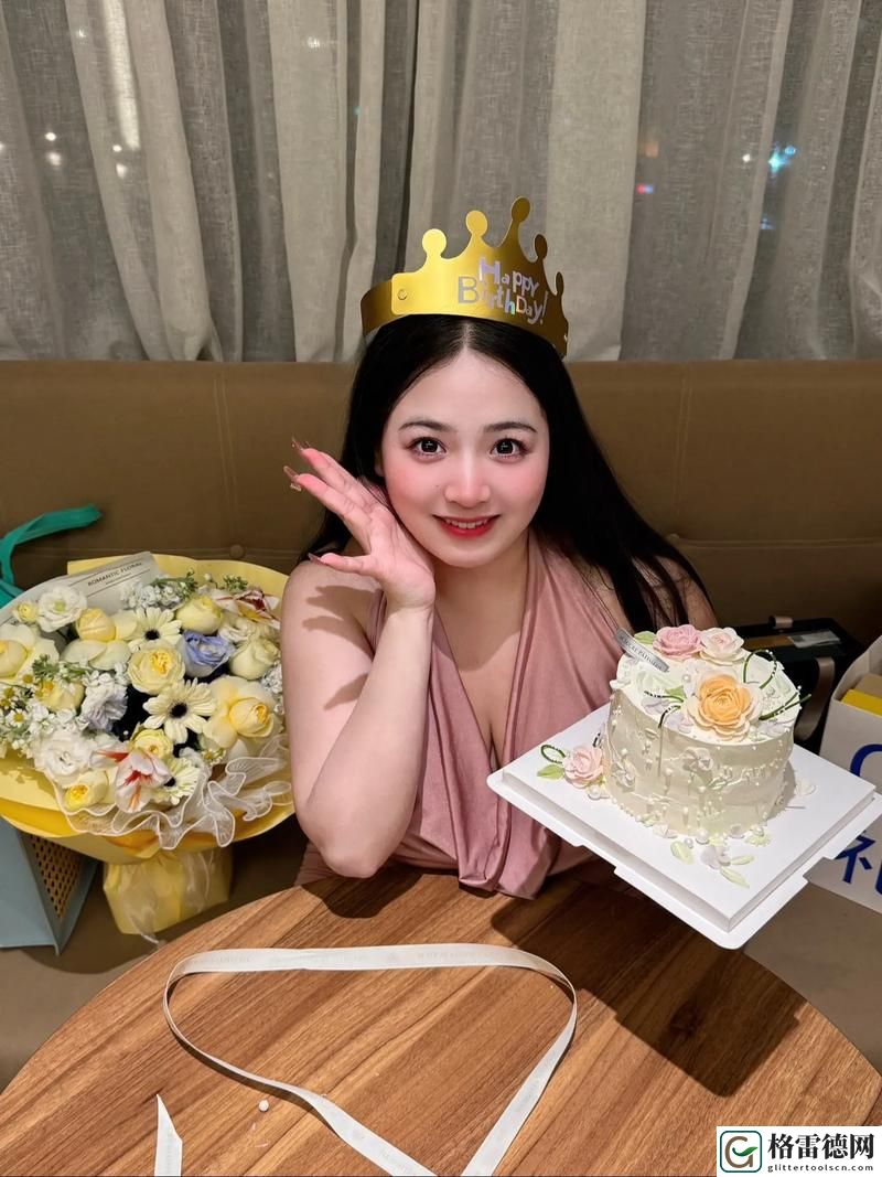 嫩白BBwBBwBBWBBw火爆上线，平台：无限视界