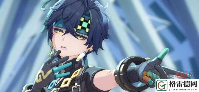 原神基尼奇有什么技能 原神基尼奇技能分析