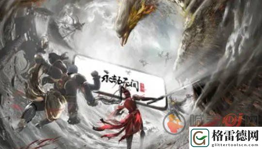 永劫无间段位表什么样 永劫无间段位表一览
