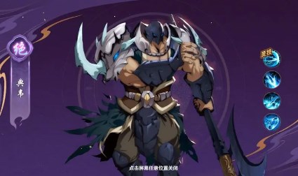镇魂街：破晓新手前期开荒阵容详细选择技巧