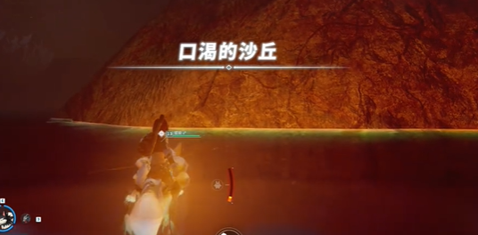 幻兽帕鲁巨大蛋在哪里 幻兽帕鲁巨大蛋位置攻略