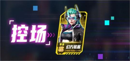 矩阵临界失控边那些角色比较厉害 矩阵临界失控边缘强力角色推荐