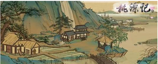 桃源记手游重新开局方法一览