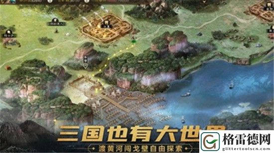 三国志战棋版马岱阵容怎么搭配 三国志战棋版马岱阵容搭配攻略