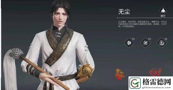 永劫无间手游英雄怎么获取 永劫无间手游英雄获取方法介绍