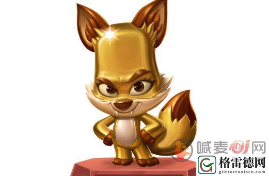 动物王者黄金尼克斯皮肤怎么免费获取 动物王者黄金尼克斯皮肤免费获取攻略